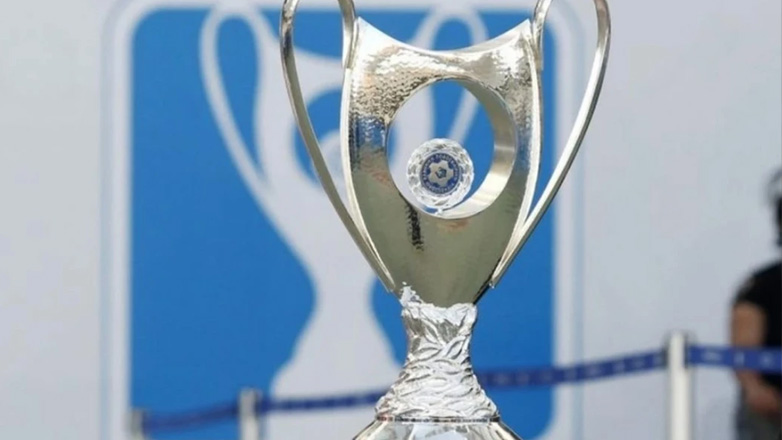 Ποδόσφαιρο: Tα ζευγάρια της 4ης φάσης του Κυπέλλου Ελλάδας