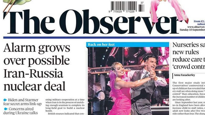 Πωλείται ο Observer, η παλαιότερη κυριακάτικη εφημερίδα στον κόσμο