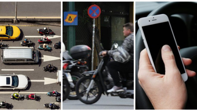 Θετικό βήμα στον ΚΟΚ η διήθηση των δικύκλων, στάσιμα κράνη και χρήση κινητών