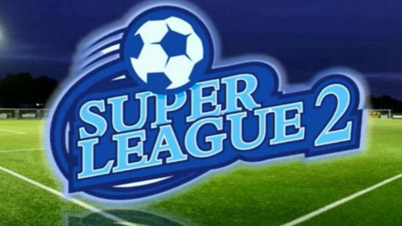 Στον ΣΚΑΪ τα τηλεοπτικά δικαιώματα της Super League 2