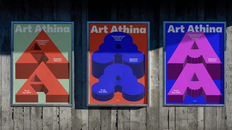 Η HYUNDAI στην Art Athina 2024 στο Ζάππειο Μέγαρο