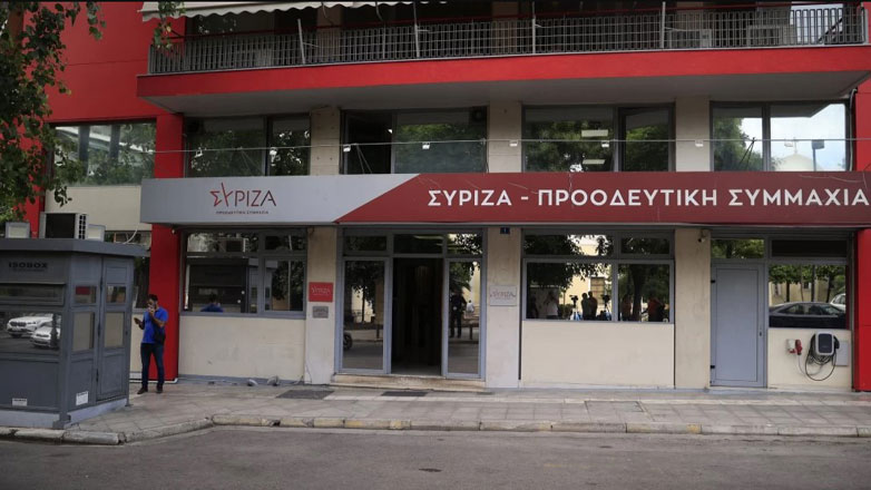 Οικονομικό κραχ στον ΣΥΡΙΖΑ – Δέσμευση τραπεζικών λογαριασμών για χρέη σε προμηθευτή