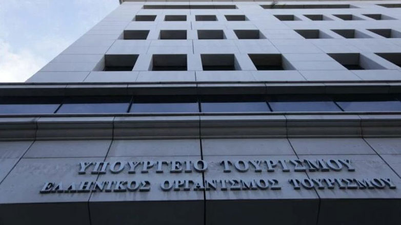 Απάντηση του υπουργείου Τουρισμού για τη δαπάνη αγοράς χαλιών