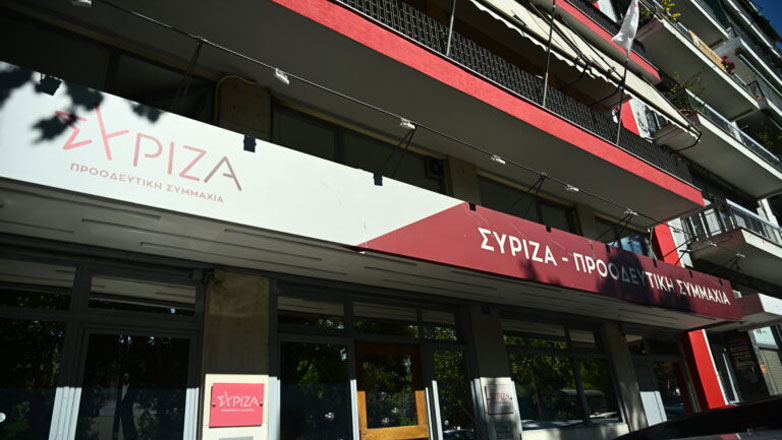 ΣΥΡΙΖΑ: Με 30 υπογραφές και τα ισχύοντα κριτήρια οι υποψηφιότητες