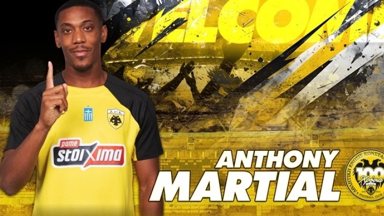 Επίσημο το «μπαμ» της ΑΕΚ με τον Μαρσιάλ