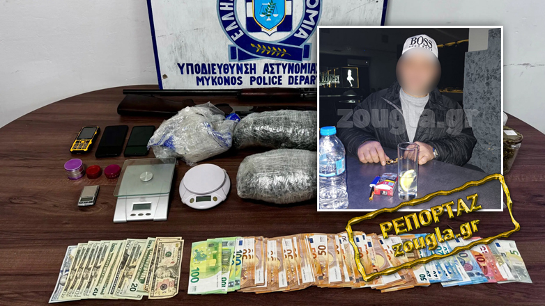 Μύκονος: Χειροπέδες στον παλιό «ντίλερ», τον «αποθηκάριο» και τον «καλλιτέχνη» για εμπόριο ναρκωτικών