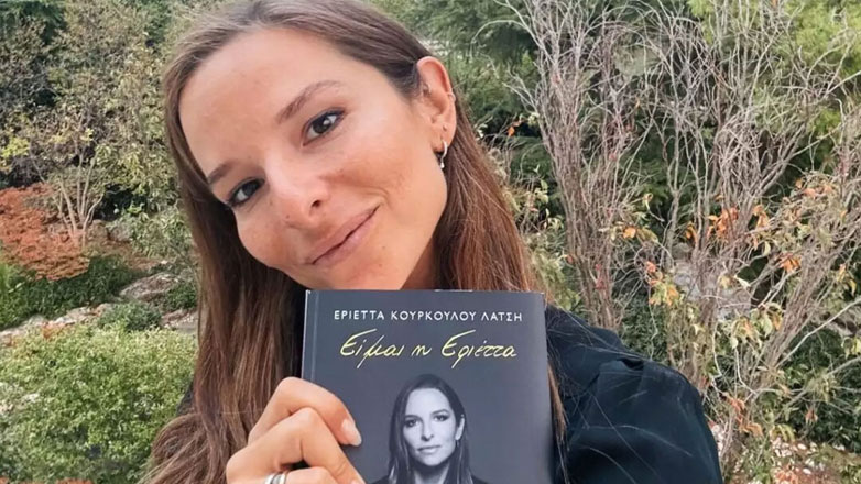 Η Εριέττα Κούρκουλου Λάτση έγραψε το πρώτο της βιβλίο: «Μοιράζομαι τη δική μου αλήθεια»