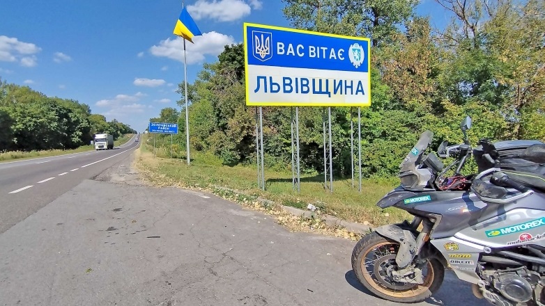 QJMOTOR TRANS ASIA 2024 – Part 21: ΟΥΚΡΑΝΙΑ (Zolochiv)