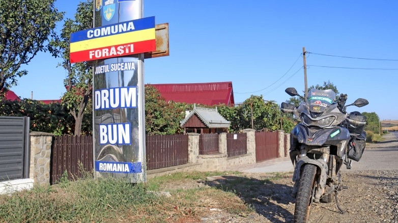 QJMOTOR TRANS ASIA 2024 – Part 22: Ρουμανία / Βουλγαρία / Ελλάδα