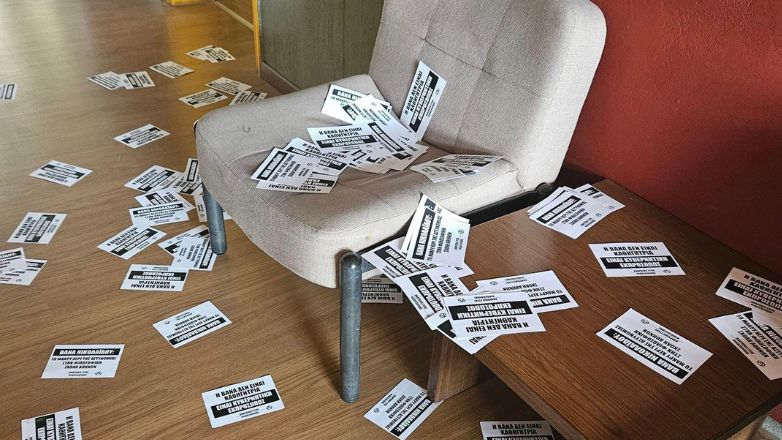 Τρικάκια και συνθήματα κατά της καθηγήτριας Βάνας Νικολαΐδου-Κυριανίδου