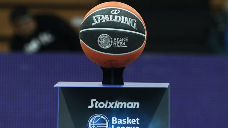 Basket League: Το πρόγραμμα της πρεμιέρας