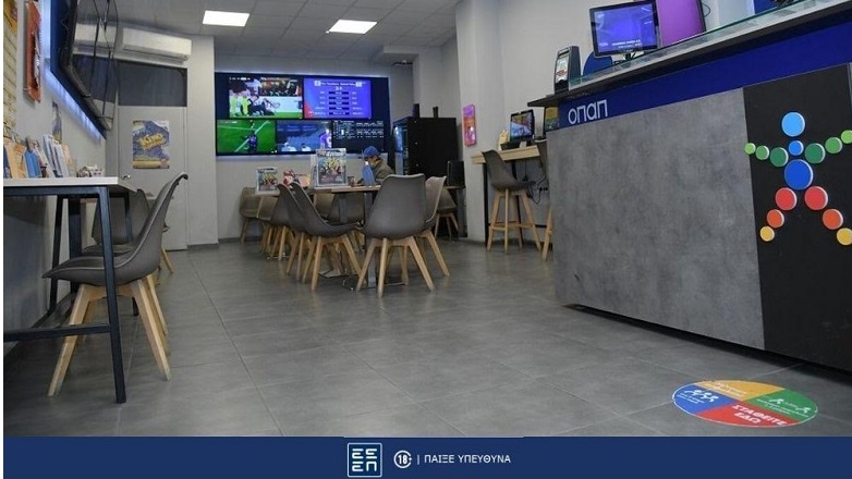 ΠΑΜΕ ΣΤΟΙΧΗΜΑ: Περισσότερα από 28 εκατομμύρια ευρώ σε κέρδη μοίρασε την προηγούμενη