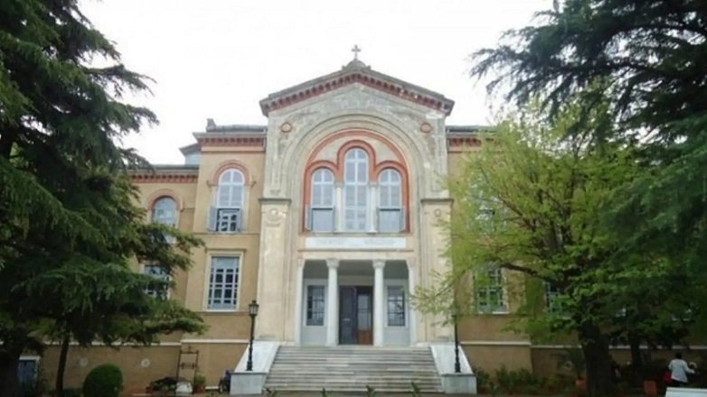 Θετικά μηνύματα για επαναλειτουργία στη Θεολογική Σχολή της Χάλκης