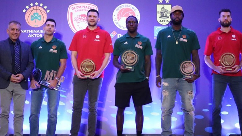 Super Cup: Βραβεύτηκαν οι κορυφαίοι της περυσινής σεζόν