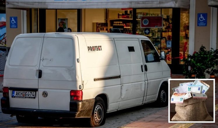 Στις κάμερες κυκλοφορίας ψάχνουν τους ληστές Στις κάμερες κυκλοφορίας ψάχνουν τους ληστές