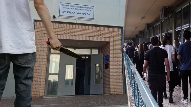 Στον Εισαγγελέα οι 13 συλληφθέντες για την αιματηρή συμπλοκή στο Λαύριο