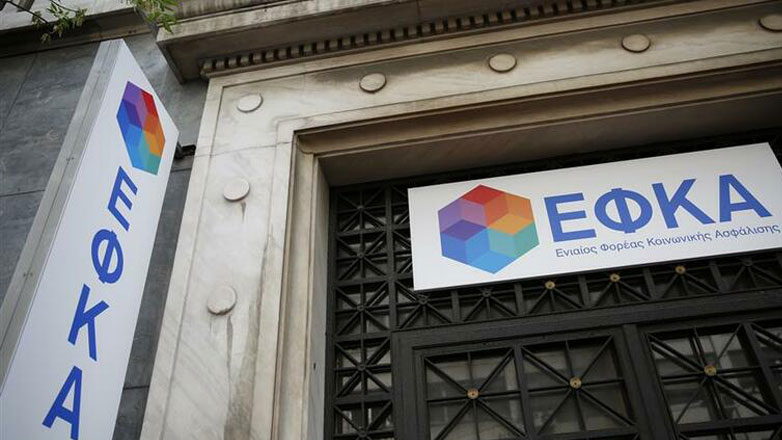 Υπουργείο Εργασίας: Ο «χάρτης» των πληρωμών από τον e-ΕΦΚΑ και τη ΔΥΠΑ έως τις 4 Οκτωβρίου