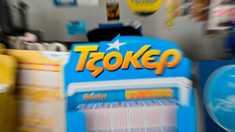 Τζόκερ: Στην Πτολεμαΐδα ο υπερτυχερός που κέρδισε 18,7 εκατ. ευρώ!