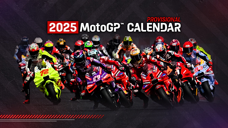 MotoGP™: το ημερολόγιο του 2025 έχει 22 Αγώνες