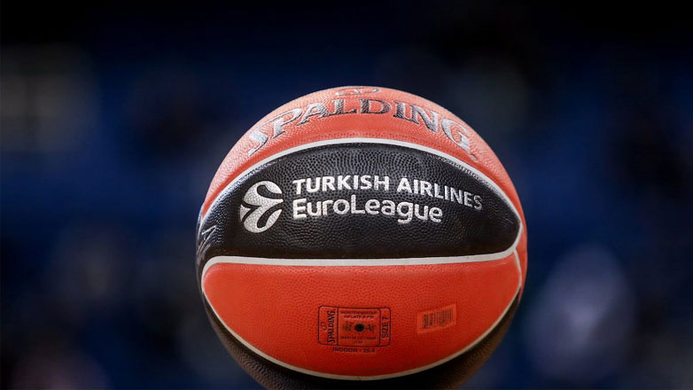 Σούπερ προσφορά* για τη Euroleague από το Pamestoixima.gr