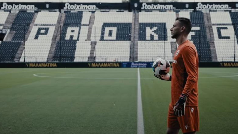 ΠΑΟΚ: Επίσημα στους «ασπρόμαυρους» ο Παβλένκα