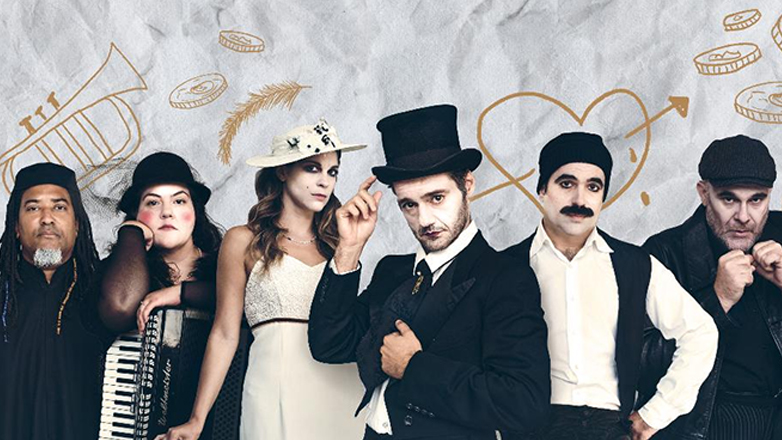 Βαρόνος «Φ» στο Πτι Παλαί