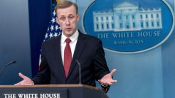 Λευκός Οίκος: Η πυραυλική επίθεση του Ιράν φαίνεται πως αντικρούστηκε με επιτυχία