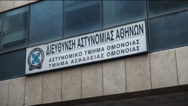 Βρέθηκε απαγχονισμένος στο Α.Τ. της Ομόνοιας