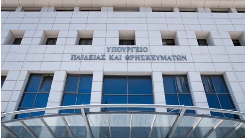 Έκτακτη Σύνοδος Πρυτάνεων, με πρωτοβουλία του Κυρ. Πιερρακάκη