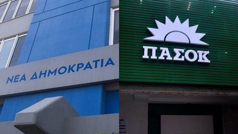 Οι Μεγάλοι Μπαταχτσήδες, οι αθλιότητες Νέας Δημοκρατίας και ΠΑΣΟΚ και η ανυπέρβλητη υποκρισία των κομμάτων εξουσίας