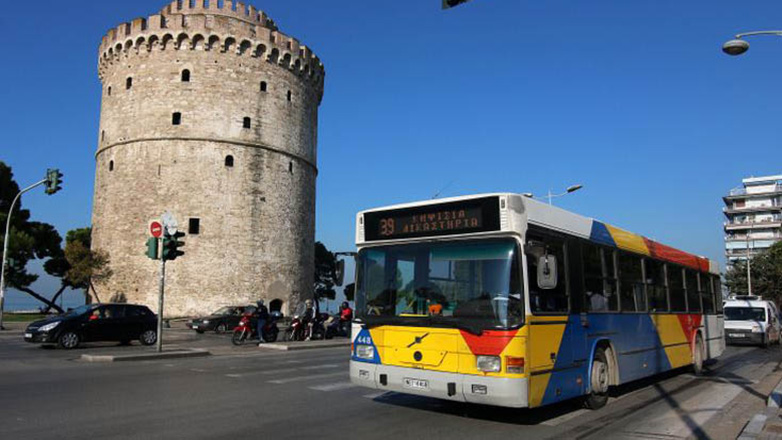 Θεσσαλονίκη: Δωρεάν κάρτες απεριορίστων διαδρομών με την αστική συγκοινωνία σε μαθητές