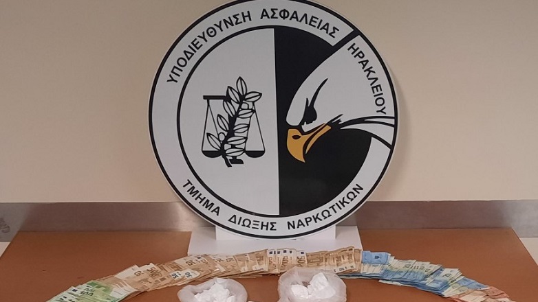 Εξαρθρώθηκε κύκλωμα, που διακινούσε κοκαΐνη