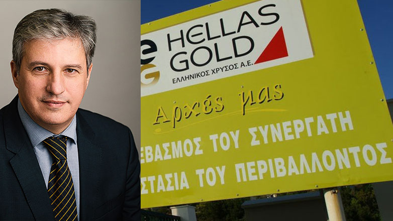 Χρ. Μπαλάσκας: Η Ελλάδα μπορεί να μπει στον χάρτη για την ενεργειακή μετάβαση της ΕΕ με την έμφαση που δίνεται στις ορυκτές πρώτες ύλες