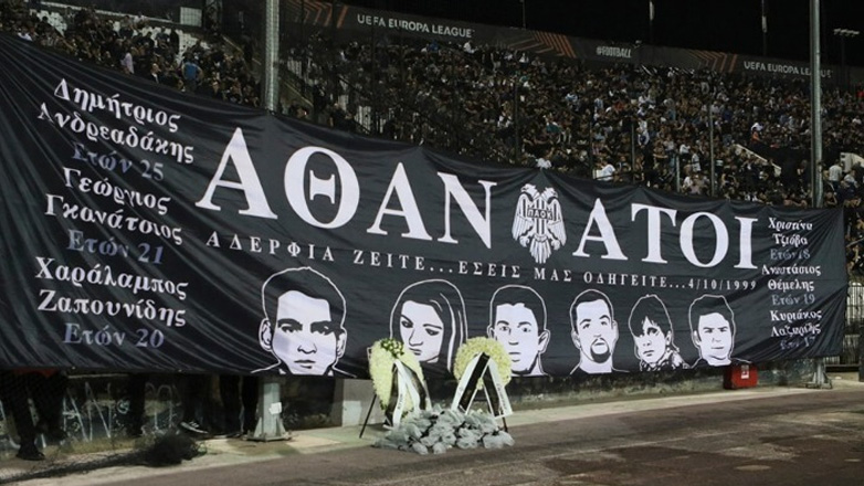 Θεσσαλονίκη: ΠΑΟΚ και Άρης για τα 25 χρόνια από την τραγωδία των Τεμπών