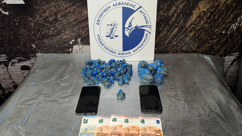 Σεπόλια: Συνελήφθησαν 18χρονος και 15χρονος για διακίνηση ναρκωτικών έξω από σχολείο