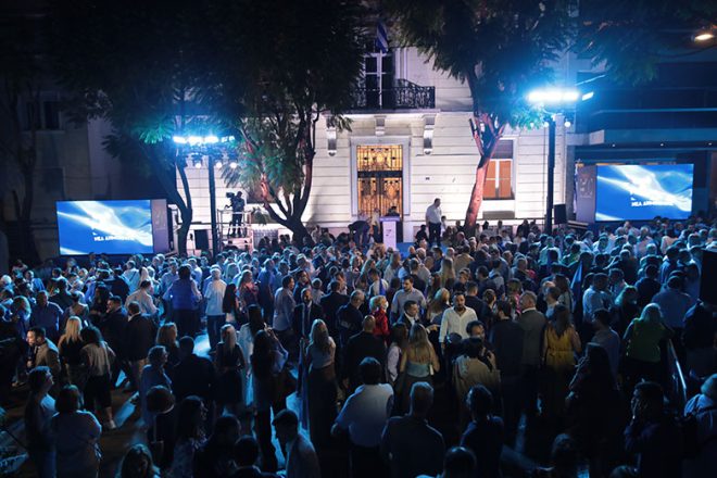 Οι εορταστικές εκδηλώσεις για την επέτειο των 50 ετών από την ίδρυση της Νέας Δημοκρατίας Οι εορταστικές εκδηλώσεις για την επέτειο των 50 ετών από την ίδρυση της Νέας Δημοκρατίας