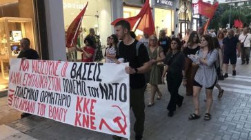 ΚΚΕ: Διαδήλωση στην Αθήνα  κατά του πολέμου στη Μέση Ανατολή