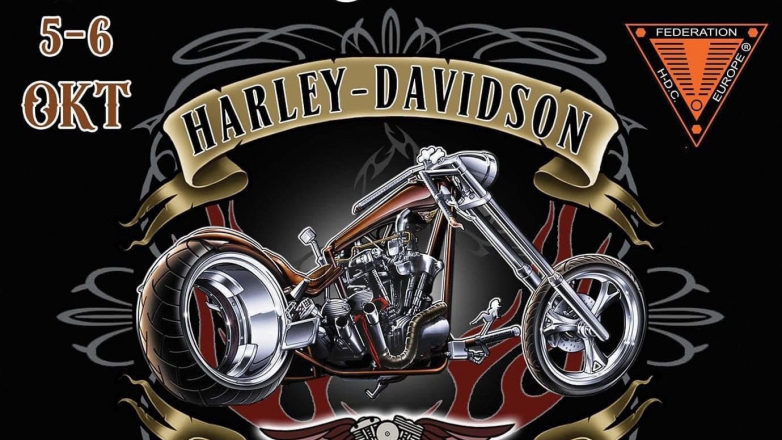 Φεστιβάλ Harley Davidson στην παραλία Αλίμου