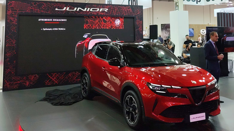 Alfa Romeo Junior: Πρεμιέρα στην έκθεση αυτοκινήτου στο Metropolitan expo