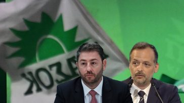 Εκλογές ΠΑΣΟΚ: Τα αποτελέσματα ανά Περιφέρεια