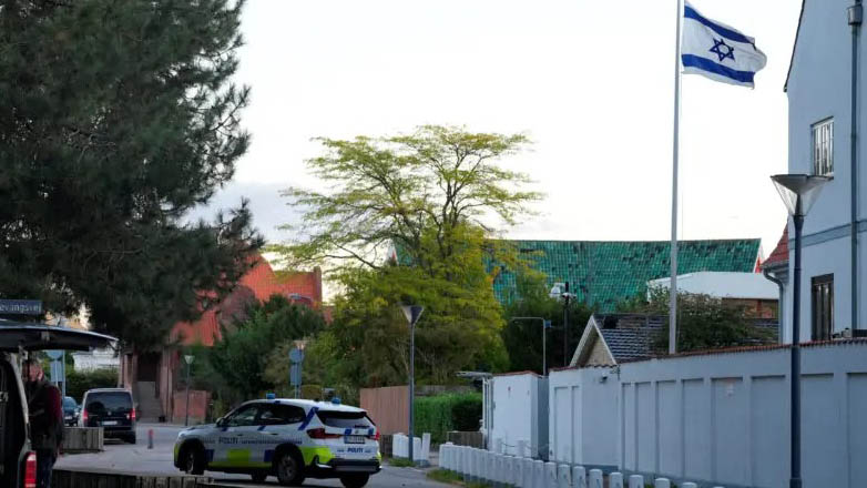 Δανία: Νέα έκρηξη κοντά στη πρεσβεία του Ισραήλ