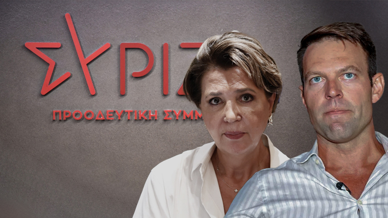 ΣΥΡΙΖΑ: Διαγραφή Κασσελάκη από το κόμμα ζητά η Γεροβασίλη