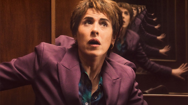 «O Νόμος του Μέρφυ»: Κυκλοφόρησαν τα επίσημα τρέιλερ και πόστερ της κινηματογραφικής παραγωγής