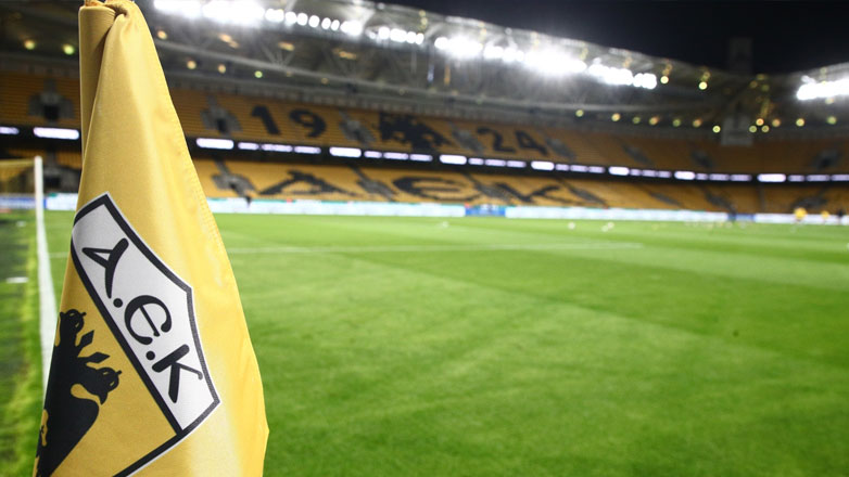 ΑΕΚ: «Από την Τετάρτη ξεκινά η διάθεση των εισιτηρίων για το ντέρμπι με τον ΠΑΟΚ»