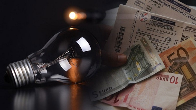 Επιδότηση 3 λεπτά/kwh για ευάλωτους