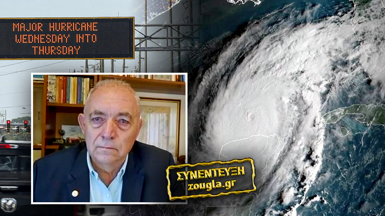 «Το βλέπαμε να έρχεται, αλλά δεν το πιστεύαμε»