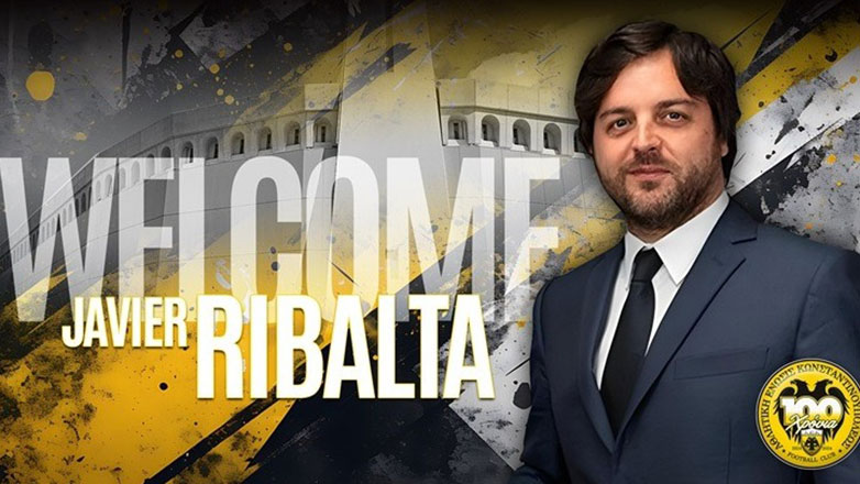 Εποχή Ριμπάλτα στην ΑΕΚ