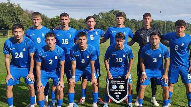 Ισόπαλη 2-2 η εθνική Νέων με την Ιρλανδία