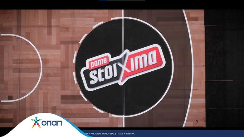 Το Πάμε Στοίχημα άναψε το υπερσύγχρονο glass floor του ΟΑΚΑ