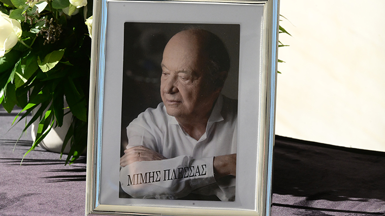 Μίμης Πλέσσας: Λαϊκό προσκύνημα για τον σπουδαίο μουσικοσυνθέτη